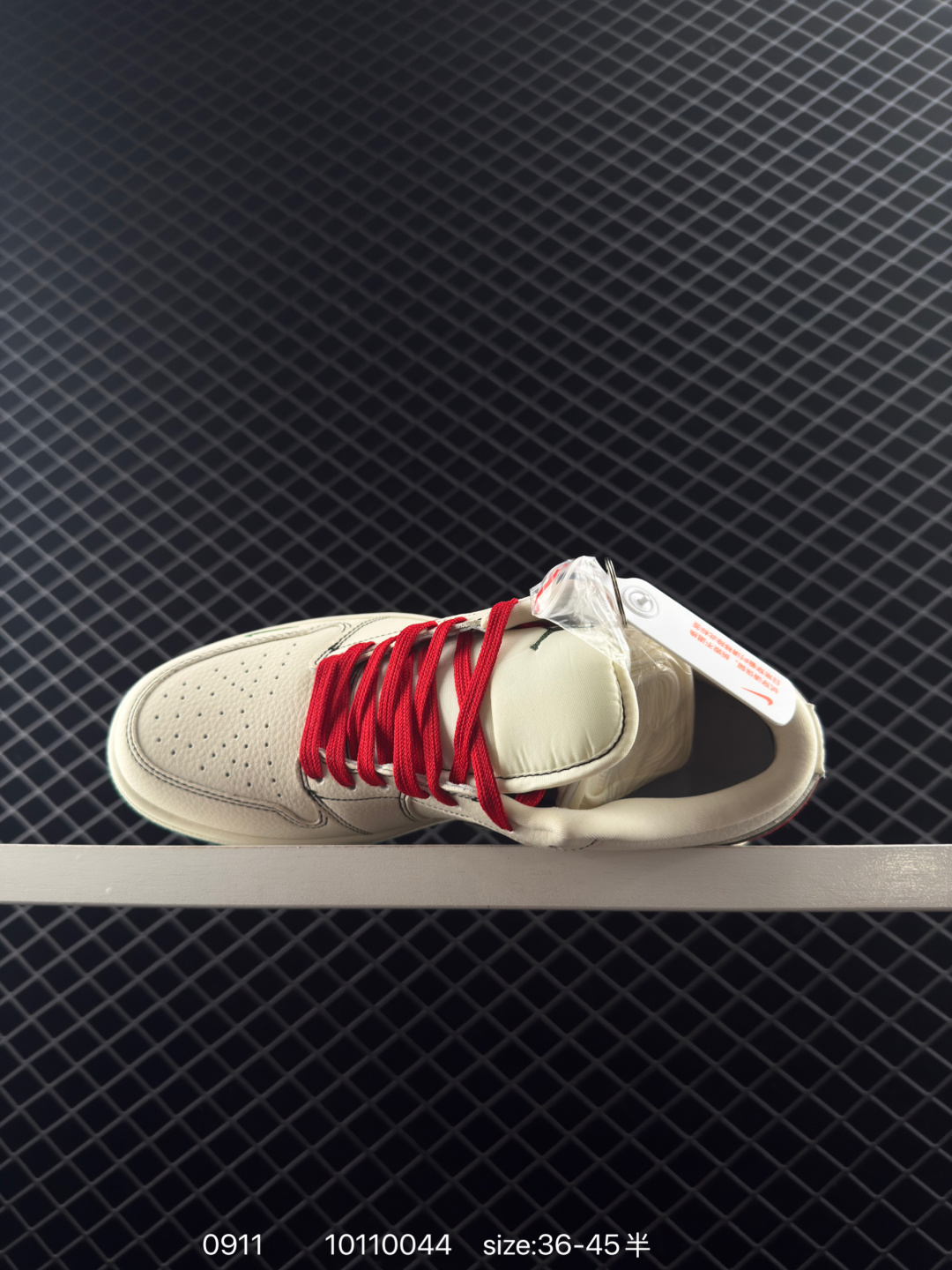 Air Jordan 1 Low AJ1